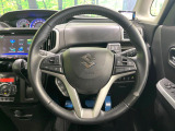 インテリアに合わせたデザインのステアリングは、運転される方のことも考え、運転しやすい形状、大きさです。是非一度、実際に触ってお確かめください。