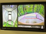 【全方位モニター用カメラ】専用のカメラにより、上から見下ろしたような視点で360度クルマの周囲を確認することができます☆死角部分も確認しやすく、狭い場所での切り返しや駐車もスムーズに行えます。