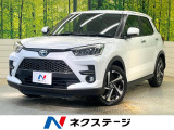 純正9型ディスプレイ 全周囲カメラ レーダークルーズ シートヒーター