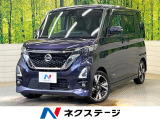 ターボ 純正9型ナビ 全周囲カメラ エマージェンシーブレーキ