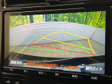 【バックカメラ】駐車時に後方がリアルタイム映像で確認できます。大型商業施設や立体駐車場での駐車時や、夜間のバック時に大活躍!運転スキルに関わらず、今や必須となった装備のひとつです!