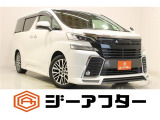 新潟市で550台以上!大きな中古車店です。ワンプライスで安心価格、交渉いりません♪販売・買取・整備も全部お任せください!