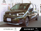 シトロエン ベルランゴロング マックス ブルー HDi XTR グリップコントロール パッケージ ディーゼル