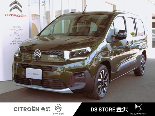 ベルランゴロング マックス ブルー HDi XTR グリップコントロール パッケージ ディー...