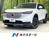 禁煙車 衝突軽減 純正9型ナビ バックカメラ ETC レーダークルーズ