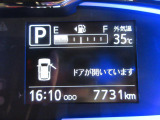 たとえばダイハツのお店にある、たくさんのスマアシ搭載車は、正常に作動する事をしっかり確認します。