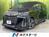 禁煙車 TRDエアロ ツインムーンルーフ 純正9型ディスプレイオーディオ
