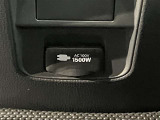 あると便利な家庭用電源 AC100V 1500Wまで対応可能です。