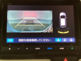 バックでの車庫入れも安心です!リアカメラが付いているバックモニター付のナビを装備しております。バンパーについているソナーや、操作線もついており距離感も画面から確認できます。