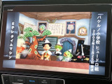停車中に、地上デジタル放送を楽しめます。休憩時間などに、番組を鑑賞してリフレッシュできます。快適な待ち時間を過ごせます。