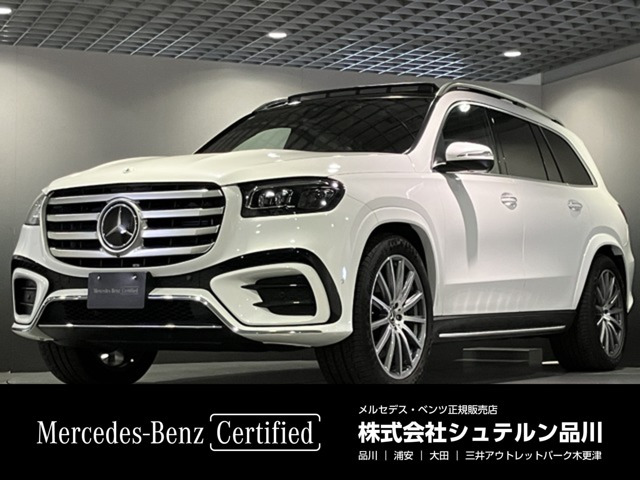 GLS 450d 4マチック (ISG) AMGラインパッケージ 4WD MP202402