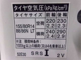 タイヤサイズです♪お客さまのお好きなタイヤ・ホイール(車検対応品のみ)への買い換えも可能です。お気軽にご相談下さい♪