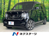 純正8型ナビ バックカメラ シートヒーター アダプティブクルーズ ETC