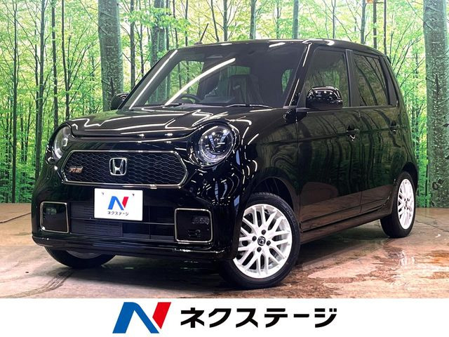N-ONE RS