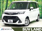 禁煙車 純正SDナビ バックカメラ フルセグ 両側電動ドア ETC