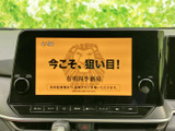 停車中にテレビや映像を楽しめます。休憩時間や待ち時間に、リラックスした時間を過ごせるでしょう。快適な移動をさらに豊かにします。