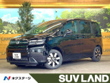 登録済未使用車 純正9インチナビ バックカメラ ホンダセンシング