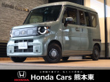 ホンダカーズ熊本東 大津バイパス店!Honda正規ディーラーです!令和7年式★走行約0.8万km★当社試乗車!