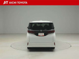 『TOYOTA認定中古車』は「まるごとクリーニング」で綺麗な内外装、「車両検査証」はプロによるチェック、買ってからも安心の「ロングラン保証」、3つの安心安全を標準装備したトヨタのブランドU-Carです