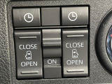 【両側パワースライドドア】スマートキーや運転席のスイッチで後席両側スライドドアの開閉が可能♪電動だから力を入れてドアを開ける必要が無く、小さなお子様でも簡単に開け閉めでき快適です♪