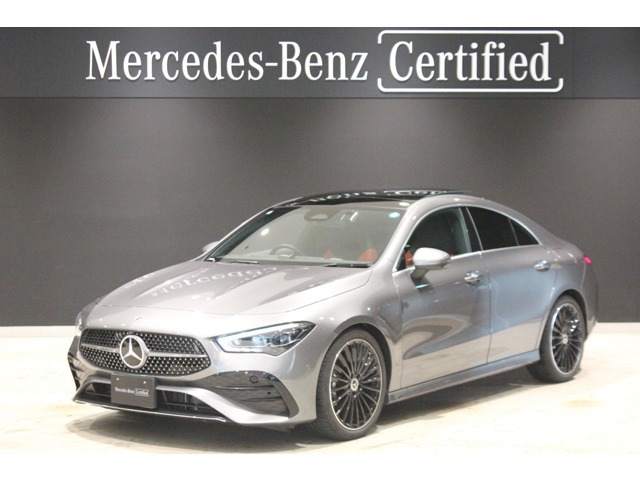 CLAクラス CLA180 アーバン スターズ