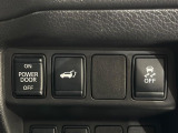 【パワーバックドア】スマートキーや運転席のボタンを押すだけでリアゲートが自動で開閉します!荷物を持っている時や、高い位置にあるバックドアを閉める際に便利な機能です♪