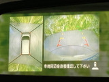 停車中に楽しめるTV機能です。ニュースや番組をチェックして、休憩時間を有効活用できます。長距離移動のお供に最適です。