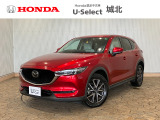 ★営業時間10:00〜18:30【定休日:火/水曜】☆全国どこでも納車可能です!お気軽にお問い合わせください♪TEL:●048-463-3535