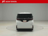 ハイブリッド車を買うならトヨタの『TOYOTA認定中古車』!保証は、初度登録年月より起算して10年間、累計走行距離20万キロ迄。更に、ロングラン保証が1年付で安心安全です♪