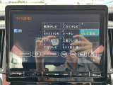 【テレビ】車内でテレビをお楽しみいただけます!