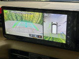 【アラウンドビューモニター】専用のカメラにより、上から見下ろしたような視点で360度クルマの周囲を確認することができます☆死角部分も確認しやすく、狭い場所での切り返しや駐車もスムーズに行えます。