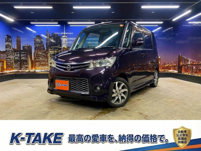 ルークス ハイウェイスター (禁煙車)(ケンウッドオーディオ)(片側パワ