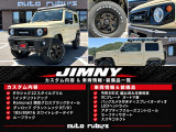 ジムニー XC 4WD 