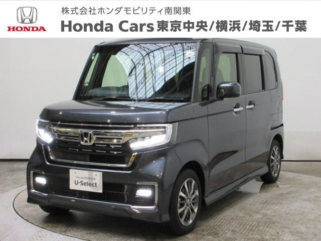 ホンダ N-BOXカスタム 