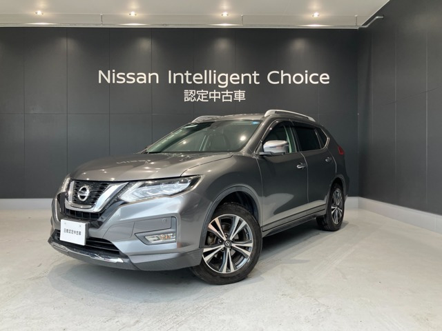 エクストレイル 2.0 20Xi 2列車