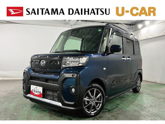 タント ファンクロス