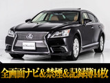 お探しの方必見のトパーズブラウンレザー!サンルーフ!禁煙仕入れ!全画面SDナビ対応年式!お問合せコード【08160】