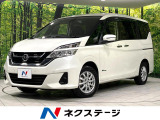 純正ナビ 全周囲カメラ 両側電動ドア 衝突軽減 寒冷地仕様 禁煙車