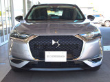 DS3クロスバック グランシック 