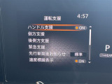 ◆北は北海道から南は沖縄まで、ご購入いただいたお車は全国にご納車が可能です!お電話、メール、動画などでリモートでお車のご案内も可能です!親切、丁寧に対応させて頂きますのでお気軽にご相談ください!