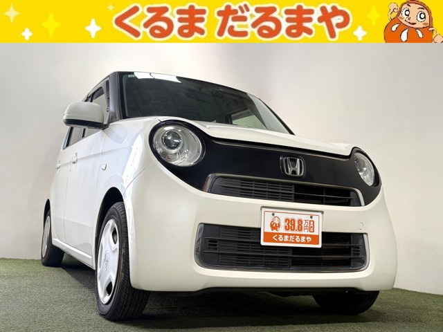 N-ONE G