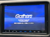 ヴェゼル 1.5 ハイブリッド Z ホンダセンシング 