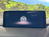 CX-5 2.2 XD エクスクルーシブ モード 
