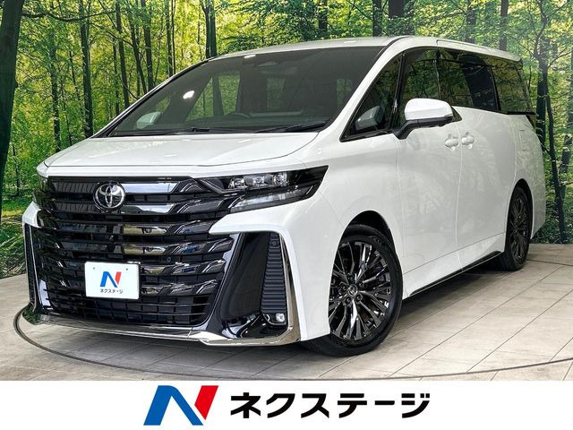ヴェルファイア ハイブリッド 2.5 Z プレミア