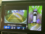 後方確認をサポートするモニターで、安全な運転を支援します。狭い道や駐車時も、周囲の状況をしっかり確認できます。安心の運転を実現。