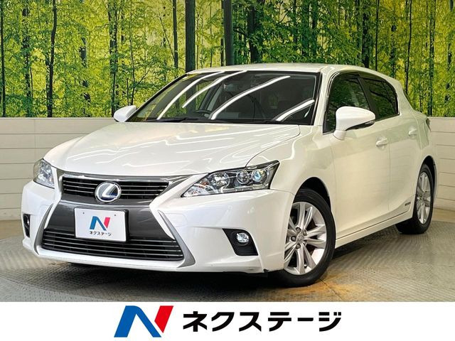 CT 200h バージョン C 