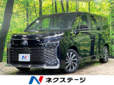 全周囲カメラ トヨタチームメイト 三眼LEDヘッド BSM AC100V