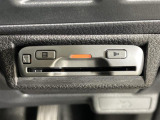 ◆【お問い合わせください】写真の内容に関してやおクルマ購入までの流れなどご不明点、ご質問等がございましたらお気軽にガリバー店舗までお問い合わせください。