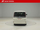 ハイブリッド車を買うならトヨタの『TOYOTA認定中古車』!保証は、初度登録年月より起算して10年間、累計走行距離20万キロ迄。更に、ロングラン保証が1年付で安心安全です♪