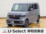 R6年式ホンダセンシング付きN-BOXカスタム入荷しました!■純正ナビ■Rカメラ■ETC■LED■PSD